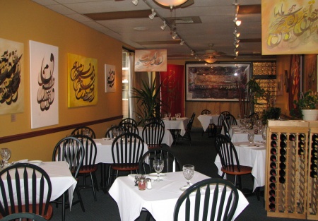 Persian Restaurant in Redmond
