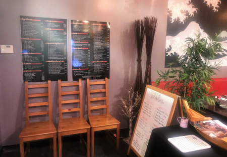 Profitable Sushi Family Restaurant - Amazing Low Rent