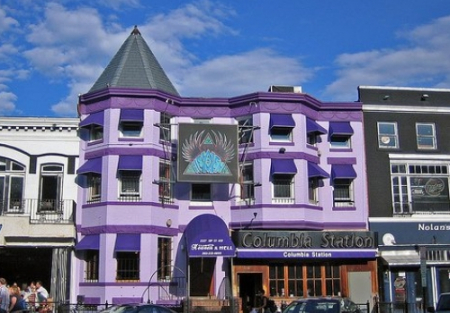 Large Club in NW DC for lease or sale