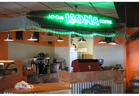 Franchise Coffee House- Priced at 1/3 of new buildout!!!