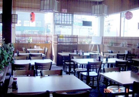 A Nicely Decorated Japanese Restaurant in Downtown Oakland