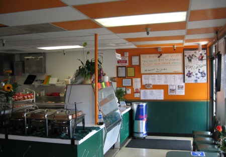 Specialty Hot Wing Restaurant