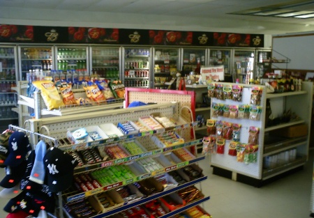 Chevron Station & C Store Off I-5 Exit. Restaurant Cafe & Pizza Business Included.